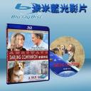  親愛伴侶 Darling Companion (2012) 25G藍光