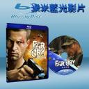  極地戰豪 Far Cry (2008）25G藍光