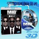  快門3D MIB星際戰警3 Men in Black 3 (2012）藍光50G