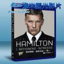  漢密爾頓:國家利益 Hamilton - I nasjonens interesse(2012) 25G藍光