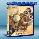  兔俠傳奇/兔俠  Legend of A Rabbit 25G藍光