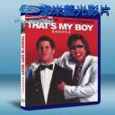  我老爸卡好 That's My Boy (2012) 25G藍光