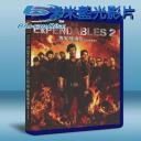  浴血任務2 The Expendables 2 (2012) (藍光25G)