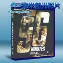  劫車事件/96分鐘 96 Minutes (2011) (藍光25G)