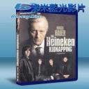  喜力绑架案 The Heineken Kidnapping (2012) (藍光25G)