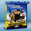  保護和服務 Protéger et servir (2010) (藍光25G)