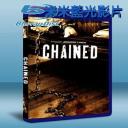  束縛 Chained (2012) (藍光25G)