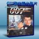  007 明日帝國 Tomorrow Never Dies (1997) (藍光25G)