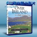  縱覽愛爾蘭 Over Ireland (藍光25G)