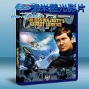  007 女王密使 On Her Majesty'S Secret Service (1969) (藍光25G)