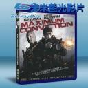  最高紀錄 Maximum Conviction (2012) 藍光25G