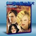  英法情人 Head in the Clouds (2004) 藍光25G