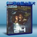  異形爆倉/24號倉庫 揪~恐怖的密室殺人案件 Storage 24 (2012) 藍光25G