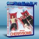  櫻桃炸彈 Cherrybomb (2009) 藍光25G