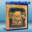  放牛班的春天 The Choir/Les Choristes (2004) 藍光25G