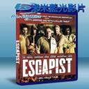  獵逃者 The Escapist (2008) 藍光25G