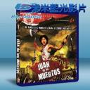  死不了的阿璜 Juan of the Dead (2011) 藍光25G