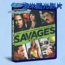  野蠻告白 Savages (2012) (藍光25G)