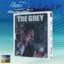 即刻獵殺 The Grey 藍光50G