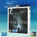  快門3D 普羅米修斯 Prometheus (2011) 藍光50G