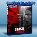  藏匿屋 Stash House (2012) (藍光25G)