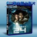  異形爆倉 STORAGE 24 (2012) 藍光25G