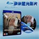  一千零一夜 (巴索里尼) Flower of the Arabian Nights (1974) 藍光25G
