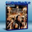  巫術神劍2 THE SWORD AND THE SORCERER 2 藍光25G
