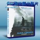  FBI重裝戒備 Alex Cross (2012)  25G藍光