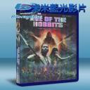  霍比特時代/食肉龍之戰 AGE OF THE HOBBITS（2012) 25G藍光