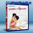  六年之癢 Lovers of Six Years (2008) 藍光25G