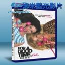  激情熱線 For a Good Time, Call... (2012)藍光25G