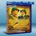  坦克大決戰 Battle of the Bulge (1965) 藍光25G
