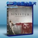  凶兆 Sinister 2012 藍光25G