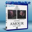  愛‧慕 Amour 2012 藍光25G