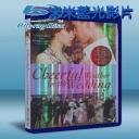  旭日婚禮 Cheerful Weather for the Wedding 2012 藍光25G