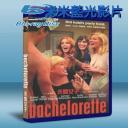  伴娘HOLD不住 Bachelorette 2012 藍光25G