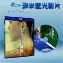  非誠勿擾2 (2010) 藍光25G