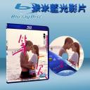  第一次 (2012) 藍光25G