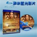  滿城盡帶黃金甲 (2006) 藍光25G