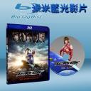  鐵拳︰血之復仇 Tekken：Blood Vengeance (2011) 藍光25G