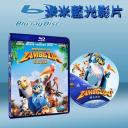  贊比西亞 Zambezia  (2011) 藍光25G