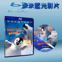  快樂腳2 Happy Feet 2 (2011) 藍光25G