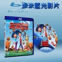  食破天驚 Cloudy with a Chance of Meatballs (2009) 藍光25G
