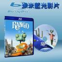  蘭戈  Rango  (2011)) 藍光25G