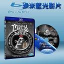  巧克力情緣 Mary and Max 2009 (藍光25G)