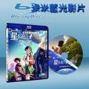  追逐繁星的孩子 Children Who Chase Lost Voices from Deep Below (2011) 藍光25G