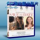  戀愛預留日 Save the Date (2012) 藍光25G