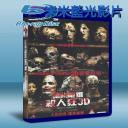  德州電鋸殺人狂3D The Texas Chainsaw Massacre 3D 藍光25G