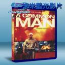  普通人 A Common Man (2012) 藍光25G